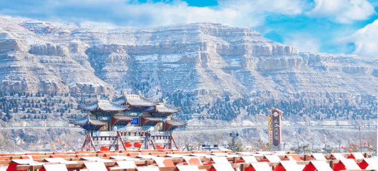 听涛黄河客栈图片