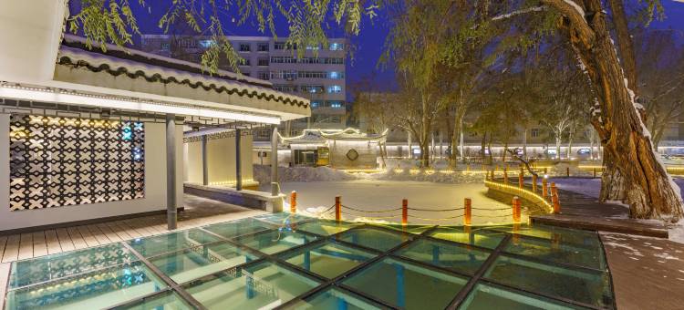 乌鲁木齐颐中园酒店(红山人民公园店)图片