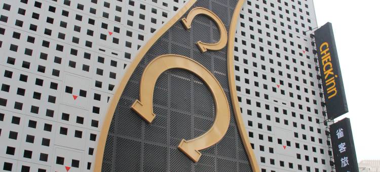 雀客旅馆台中青海图片