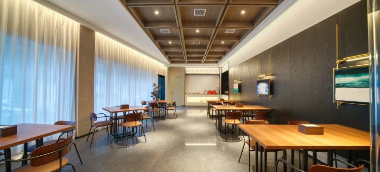 衢州孔庙悦府酒店(水亭门店)图片
