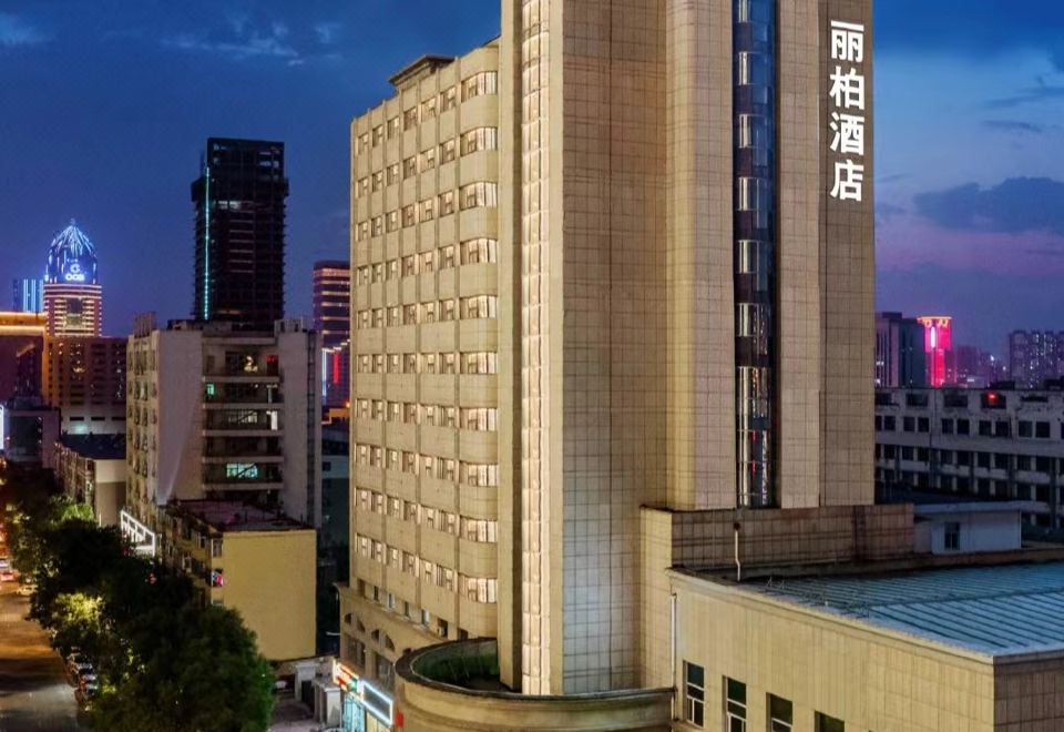 丽柏酒店(太原火车站店)外景图