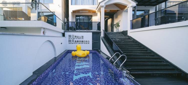 落日与晚风民宿(竹博园店)图片