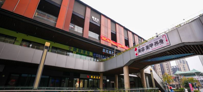 上海麓客觅电竞酒店图片