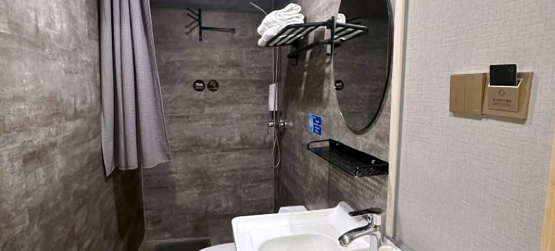 海友酒店(上海外滩延安东路店)图片