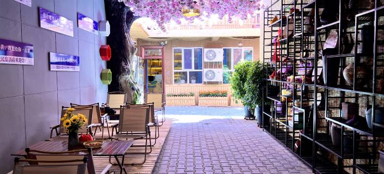 塞北小院民宿(伊宁火车站机场店)图片