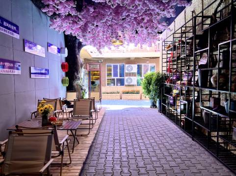 轻住·塞北小院民宿(伊宁火车站机场店)