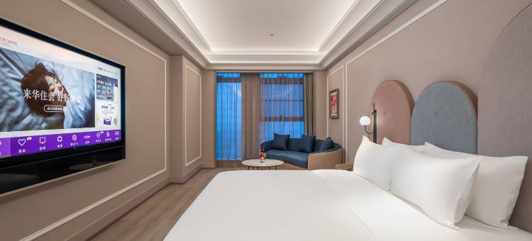 合肥南站中央公园美居酒店图片