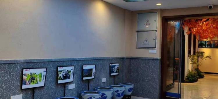 圣唯酒店(邓州火车站店)图片