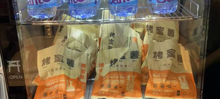 惠安崇武古城瑞舍酒店图片