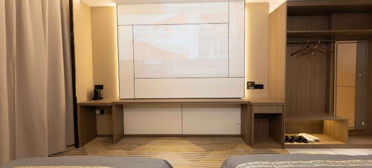 盛世楠熙酒店(稻城亚丁店)图片