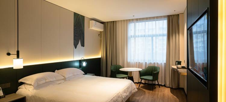 南苑e家酒店(宁波栎社机场石碶地铁站店)图片