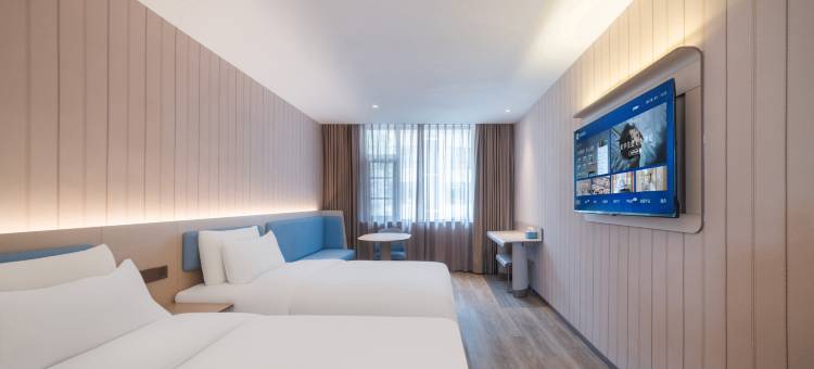 汉庭酒店(九寨沟店)图片