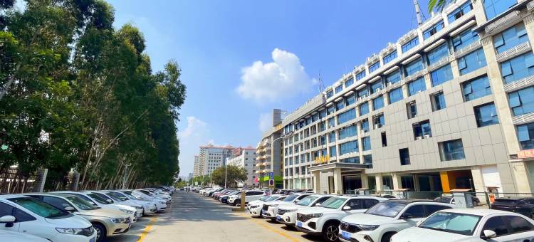 泉州乐居Home(海峡体育中心店)图片