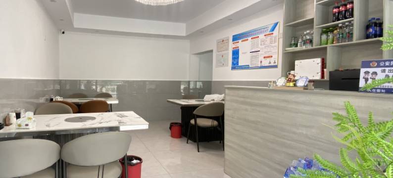 康定凤姐民宿(近情歌广场)图片