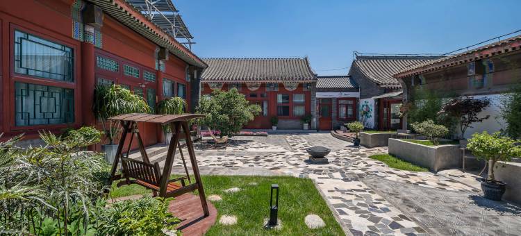 林家静享庭院(秦皇岛山海关区天下第一关景区古城店)图片