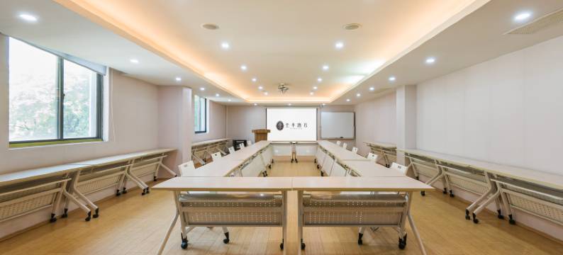 全季酒店(上海宝山友谊路店)图片