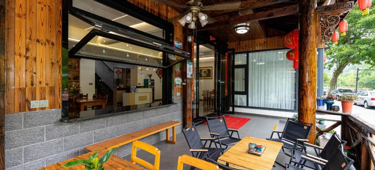 桐庐芦茨望溪楼民宿(马岭古道店)图片