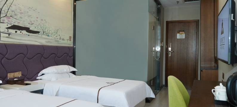 安纳西酒店(中原万达锦艺城店)图片