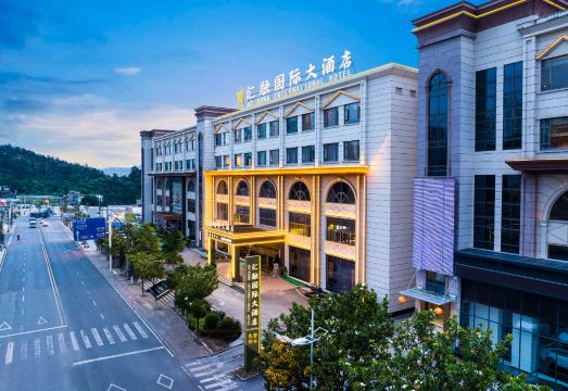 广州山水时尚酒店（花都店）外观图