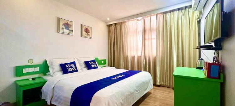 轻住酒店·城市客栈(开封清明上河园店)图片
