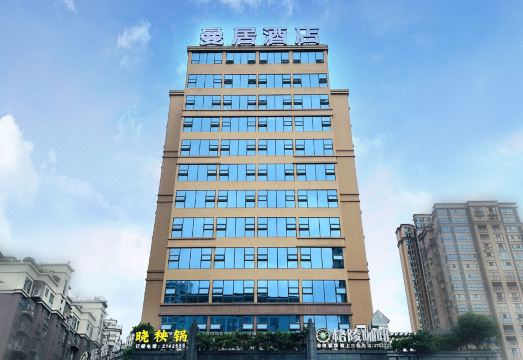 曼居酒店（达州店）外景图