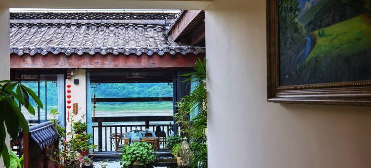友茗居江边庭院民宿图片