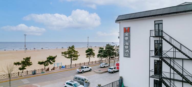 美豪·怡致海景酒店(南戴河仙螺岛店)图片