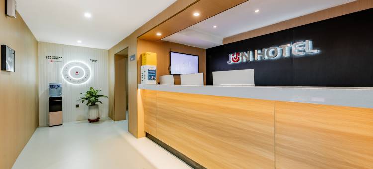 骏怡连锁酒店(摩尔城艺术学院地铁站店)图片