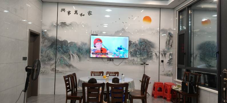 三清山岭居民宿图片