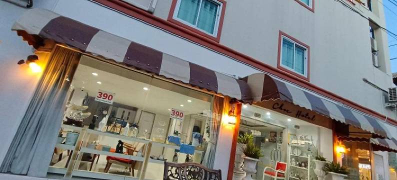 万伦别致酒店(Chic Hotel  Suratthani)图片