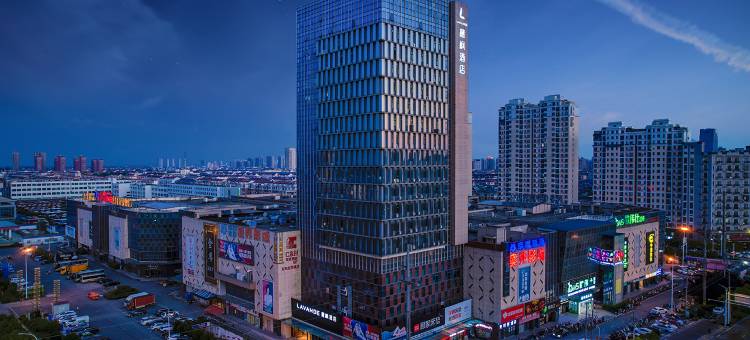 麗枫酒店(启东客运站店)图片