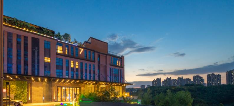 泊联汇别院·设计师酒店图片