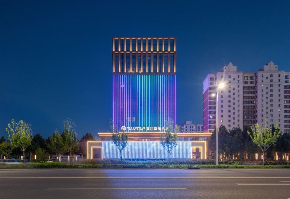 Jinjiang Metropolo Hotel (Yongqing Daxing International Airport)Hotel Overview