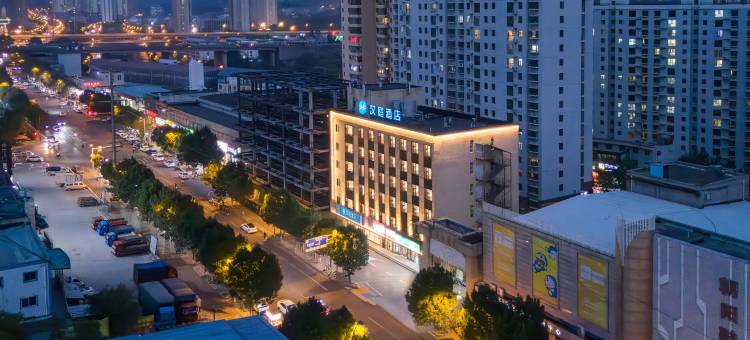 汉庭酒店(太原东中环朝阳街店)图片