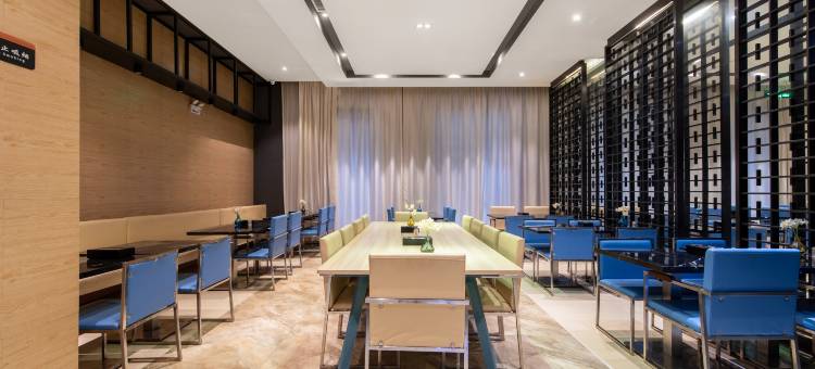 锦江之星品尚酒店(郑州郑大南校区市骨科医院地铁站店)图片