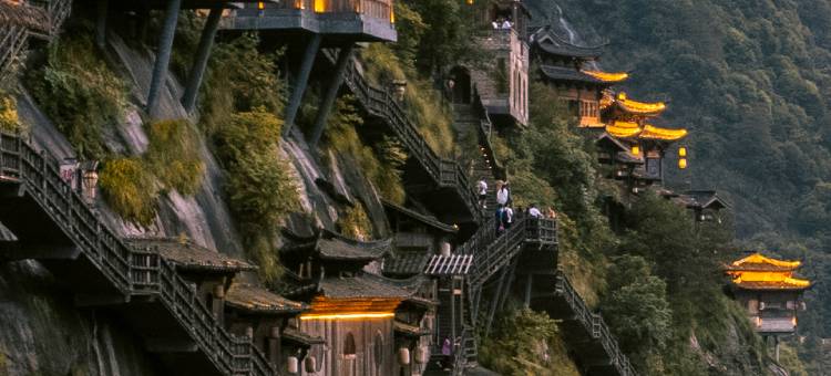 艾遇民宿(望仙谷景区店)图片
