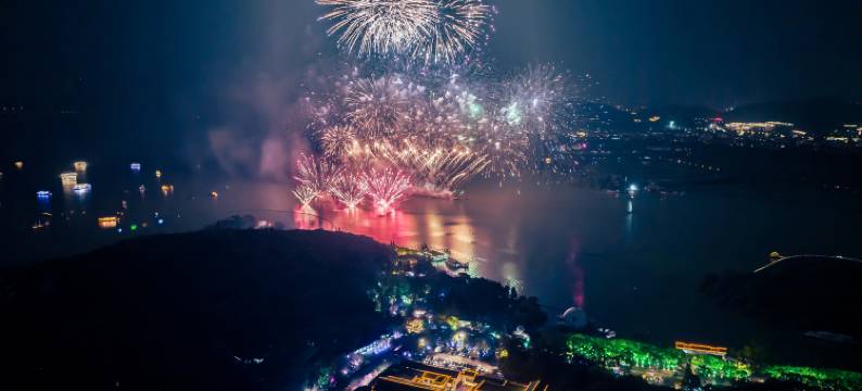无锡樱花山庄(太湖鼋头渚风景区店)图片