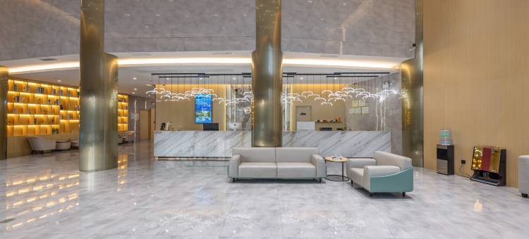 旅辰智慧酒店(嘉兴南湖高铁南站店)图片
