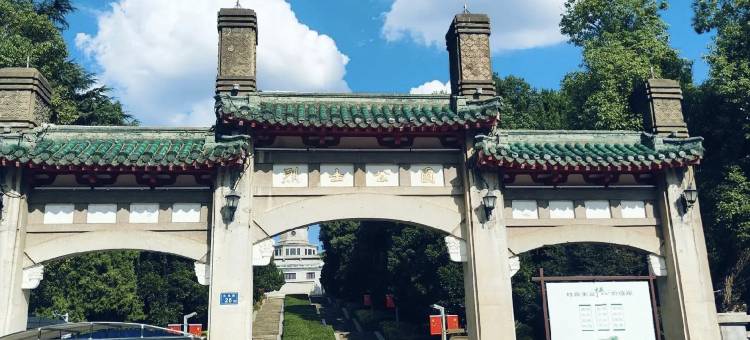 乐致L+酒店(开福寺地铁站店)图片