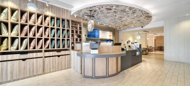 汉庭优佳酒店(杭州西湖店)图片