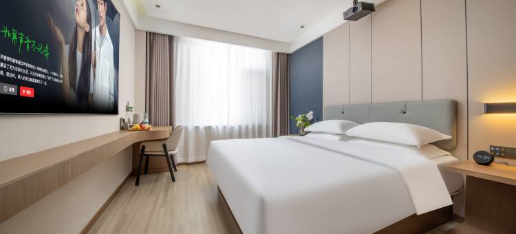 运城雨花石酒店图片