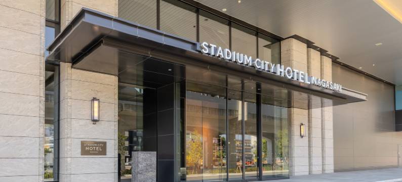 长崎体育馆城市酒店(Stadium City Hotel Nagasaki)图片