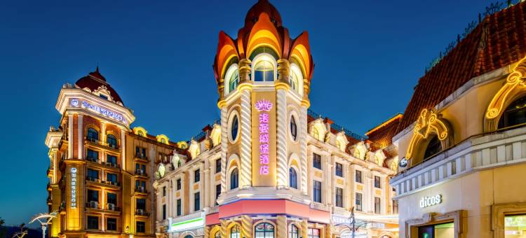 洛曼城堡酒店(常州中华恐龙园店)图片