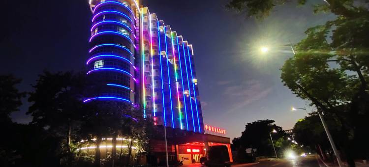 中山雅朵假日酒店(火炬开发区国际会展中心店)图片