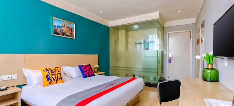 优佳连锁酒店(洛阳国花园店)图片