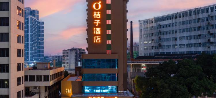 桔子酒店(佛山祖庙南风古灶店)图片