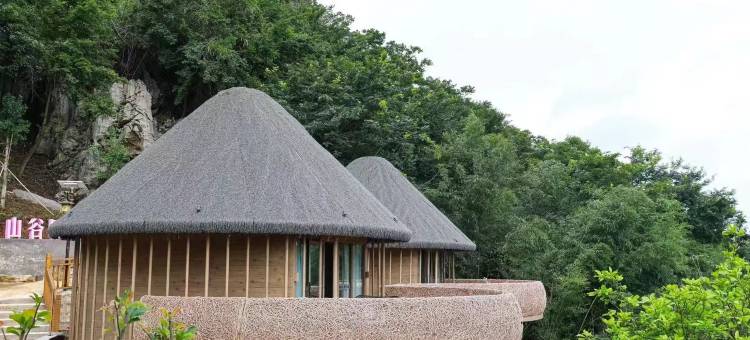 凤凰山庄凤凰栖山谷民宿图片