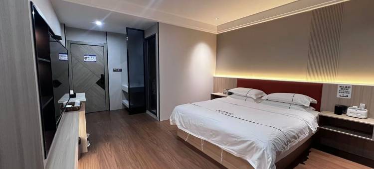 松溪唯美未来酒店图片