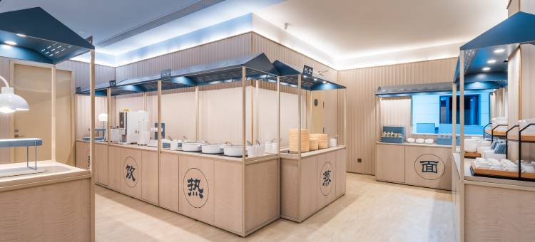 汉庭酒店(三亚凤凰机场回辉路店)图片