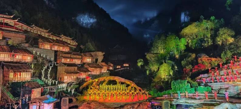 拾樂民宿(张家界天门山索道店)图片